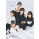 翡翠キセキ1stPHOTO BOOK Cinq [単行本]