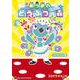 あつまれ どうぶつの森 ～無人島Diary～<９>(コロコロコミックス) [コミック]