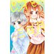 レオと三日月 7(りぼんマスコットコミックス) [コミック]