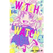 ウィッチウォッチ 16(ジャンプコミックス) [コミック]