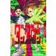 ダンダダン 14(ジャンプコミックス) [コミック]