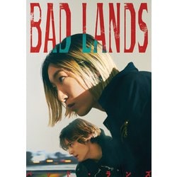 BAD LANDS バッド・ランズ [DVD]