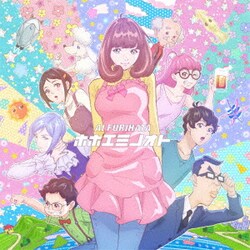降幡愛／ホホエミノオト (TVアニメ『アストロノオト』OPテーマ)