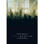 Chilli Beans. "Welcome to My Castle" at Budokan