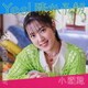 小関舞／涙のTomorrow/Yes! 晴れ予報
