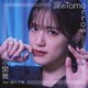 小関舞／涙のTomorrow/Yes! 晴れ予報