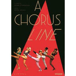コーラスライン リチャード・アッテンボロー HDマスター [DVD]