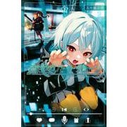 真夜中ハートチューン（3）(講談社コミックス) [コミック]