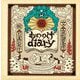 もののけdiary [絵本]