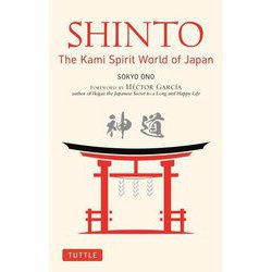 Shinto [単行本]