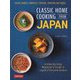 Classic Home Cooking from Japan [単行本]