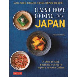 Classic Home Cooking from Japan [単行本]