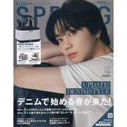 SPRiNG (スプリング) 2024年 05月号 [雑誌]