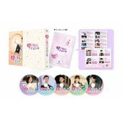 恋した彼女は宇宙人2 DVD-BOX3