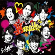W trouble
