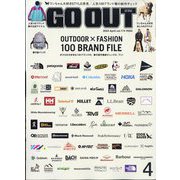 OUTDOOR STYLE GO OUT (アウトドア・スタイル ゴーアウト) 2024年 04月号 [雑誌]
