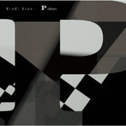 P album