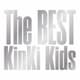 KinKi Kids／The BEST