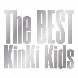 KinKi Kids／The BEST