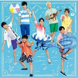 ジャニーズWEST／人生は素晴らしい
