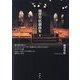 畑澤聖悟戯曲集〈1〉 [単行本]