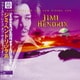 ジミ・ヘンドリックス／ファースト・レイズ・オブ・ザ・ニュー・ライジング・サン [アナログディスク]