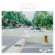 sumika／Unmei e.p