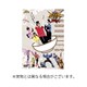 暴太郎戦隊ドンブラザーズVS暴太郎戦隊ドンブリーズ [DVD]