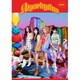 ITZY／Algorhythm