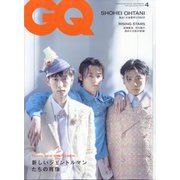 GQ JAPAN(ジーキュージャパン) 2024年 04月号 [雑誌]