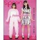 spoon. (スプーン) 2024年 04月号 [雑誌]