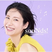 souNds!
