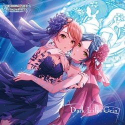 ヨドバシ.com - THE IDOLM@STER CINDERELLA GIRLS STARLIGHT ヨドバシ.com - THE IDOLM@STER CINDERELLA GIRLS STARLIGHT