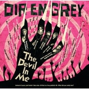 The Devil In Me