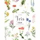 ClariS／Iris
