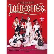 オフィシャルアーティストブック THE BOOK OF LOVEBITES [単行本]
