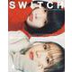 SWITCH Vol.42 No.4 特集 デッドデッドデーモンズデデデデデストラクション [単行本]