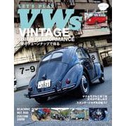 Ｌｅｔ＇ｓ　ＰＬＡＹ　ＶＷｓ　ＶＯＬ．６４ [ムックその他]