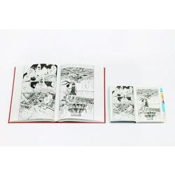 ★デッドデッドデーモンズデデデデデストラクション DX COMPLETE 全7巻 デッドデッドデーモンズデデデデデストラクション』 DX COMPLETE