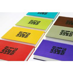 デッドデッドデーモンズデデデデデストラクション 全12巻セット