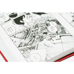 ★デッドデッドデーモンズデデデデデストラクション DX COMPLETE 全7巻 デッドデッドデーモンズデデデデデストラクション』 DX COMPLETE