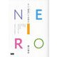 NEIRO―よい「音色」とは何か [単行本]