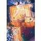 千夜千食物語〈3〉―敗国の姫ですが氷の皇子殿下がどうも溺愛してくれています(EARTH STAR LUNA) [単行本]