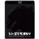 シン・ゴジラ:オルソ [Blu-ray Disc]