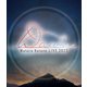 羽多野渉／Wataru Hatano LIVE 2023 -Dawn- Live Blu-ray [Blu-ray Disc]