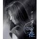 ヌードの夜 [Blu-ray Disc]