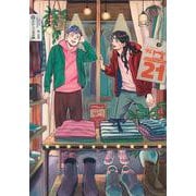 聖☆おにいさん（21）(モーニング　KC) [コミック]