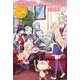 異世界はスマートフォンとともに。30　ドラマCD付き特装版(HJ NOVELS) [単行本]