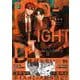 RED-LIGHT D<1>(B's-LOVEY COMICS) [コミック]