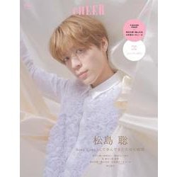 CHEER Vol.43(TJMOOK) [ムックその他]